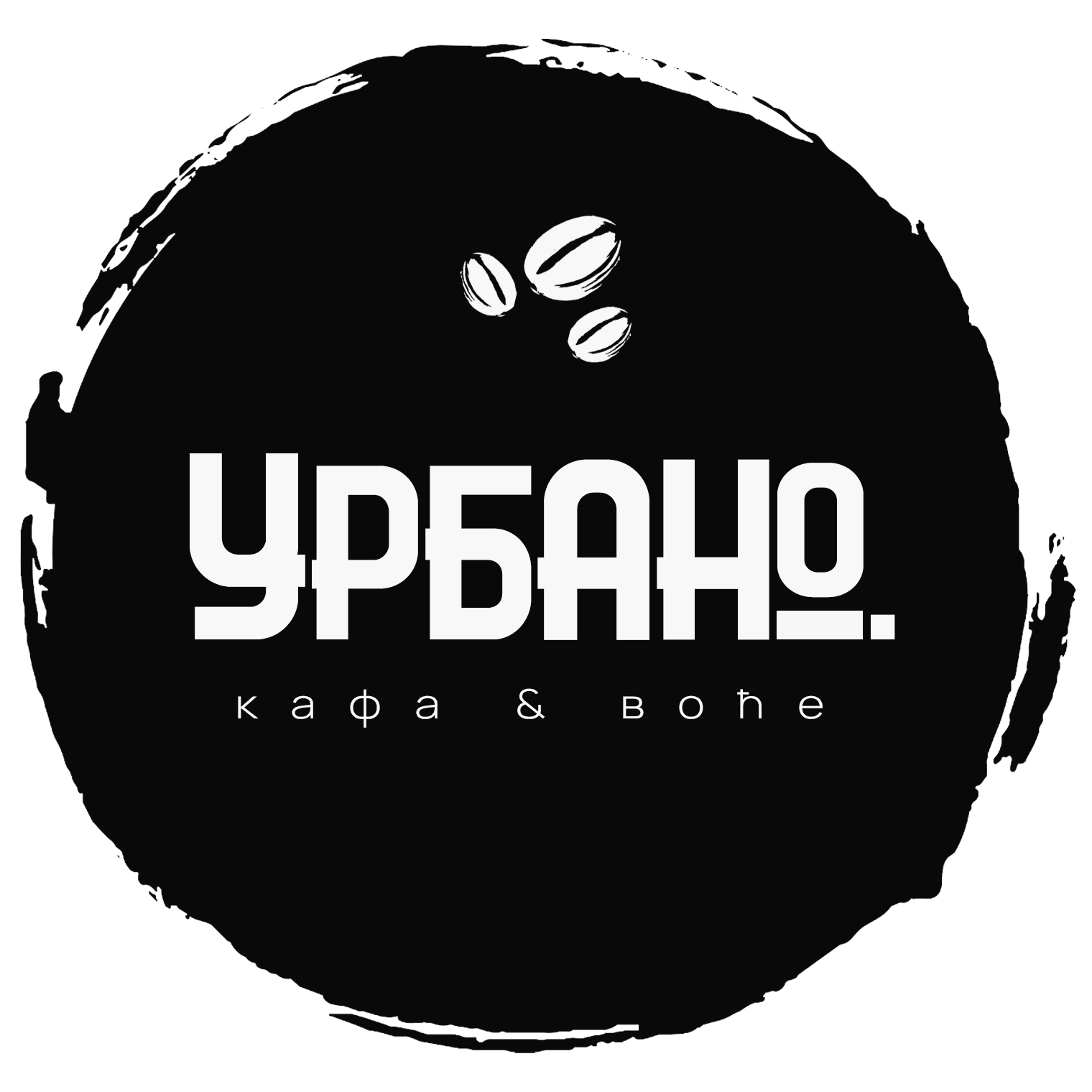 ANNA FEDOROVA PR NOVI SAD logo